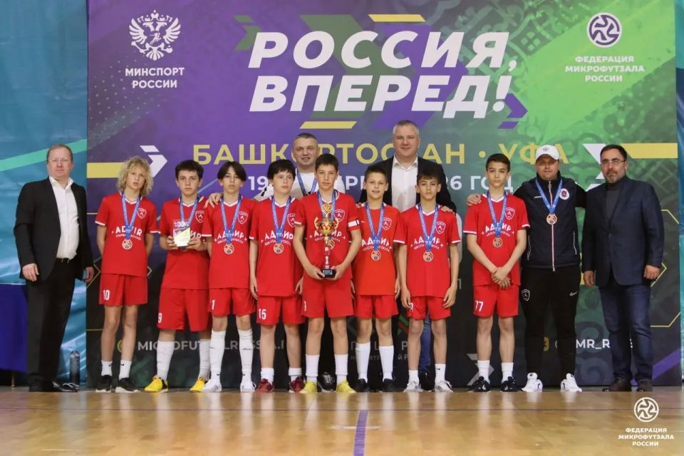 Крымские команды — победители и призёры Всероссийского турнира по микрофутзалу Крымские команды — победители и призёры Всероссийского турнира по микрофутзалу