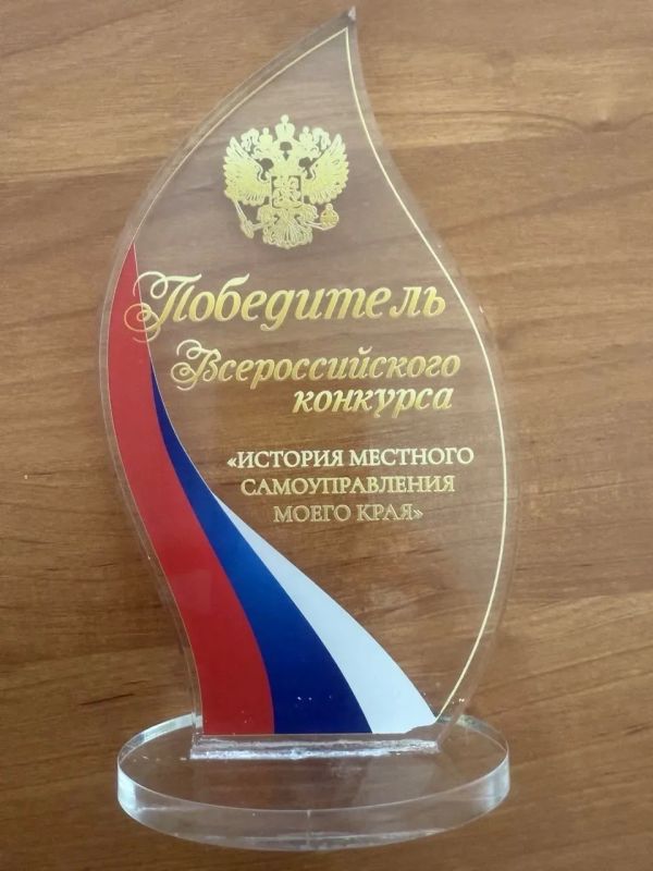 Джанкойские школьницы — в тройке лучших по России! Джанкойские школьницы — в тройке лучших по России!