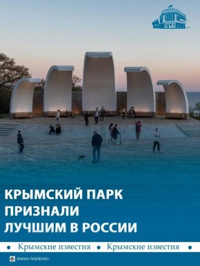 ����������� ���� � ������ �������� ����� �� ������ � ������