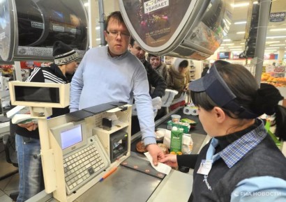 �� ������� ��������� � ����� ������ �������� �� ��������� ����������