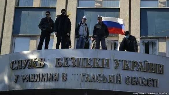 Весна 2014 года: Хроника. 27 апреля – день провозглашения Луганской Народной Республики Весна 2014 года: Хроника. 27 апреля – день провозглашения Луганской Народной Республики