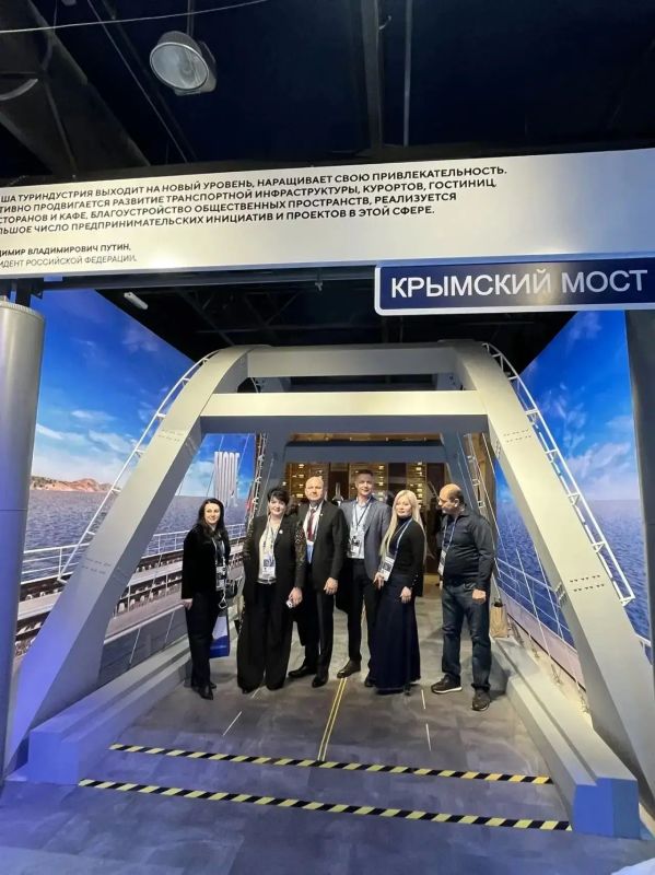 Вклад Крыма в развитие муниципальных практик России Вклад Крыма в развитие муниципальных практик России