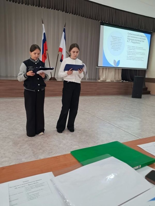 Новости муниципальных архивов