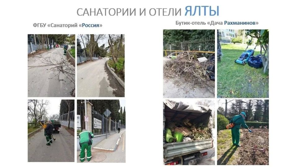 Майские праздники не за горами, а уже на подходе! Майские праздники не за горами, а уже на подходе!