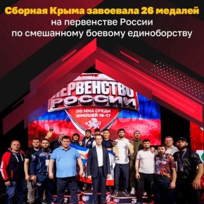 ������� ����� ��������� 26 ������� �� ���������� ������ �� ���������� ������������