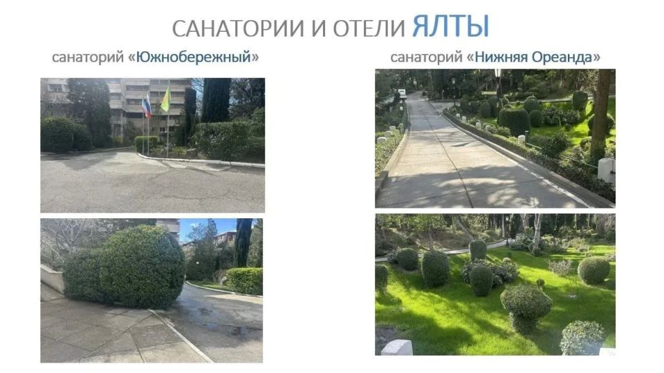 Майские праздники не за горами, а уже на подходе! Майские праздники не за горами, а уже на подходе!