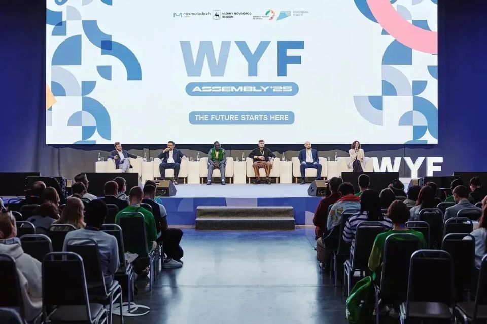 Один день до конца регистрации на международный Международный фестиваль молодёжи - 2026