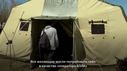 � ����� ������������ ����� ������-�������������� ����������� ��� �������