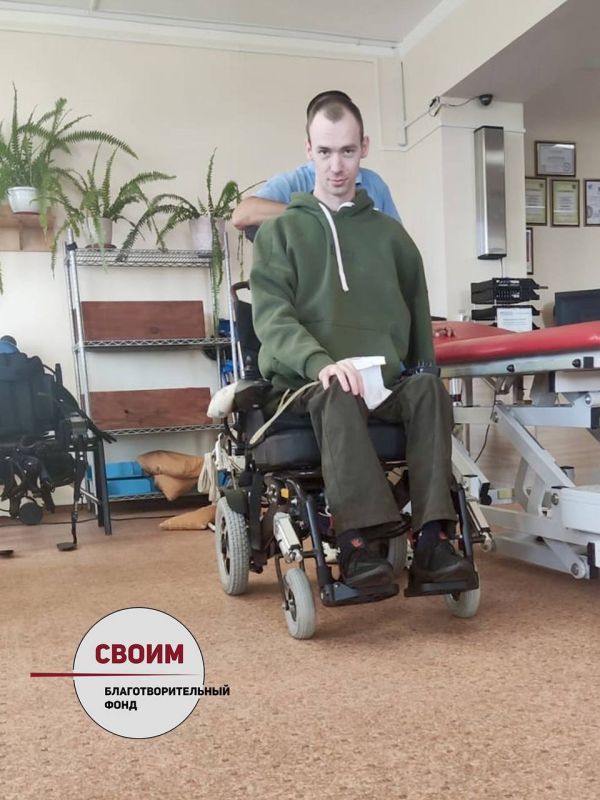СБОР СРЕДСТВ ДЛЯ ПОМОЩИ ДВУМ ГЕРОЯМ СВО - ЗАЩИТНИКАМ РОДИНЫ СБОР СРЕДСТВ ДЛЯ ПОМОЩИ ДВУМ ГЕРОЯМ СВО - ЗАЩИТНИКАМ РОДИНЫ