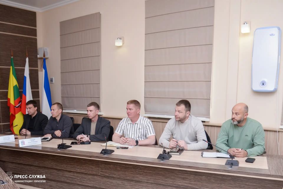 В администрации города Евпатории прошло еженедельное совещание с руководителями ресурсоснабжающих, коммунальных предприятий и управляющих компаний В администрации города Евпатории прошло еженедельное совещание с руководителями ресурсоснабжающих, коммунальных предприятий и управляющих компаний