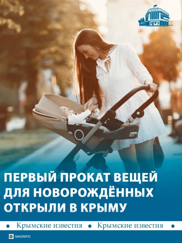 ���������� ����� ������� ����� ��� ������������ �������� � ����
