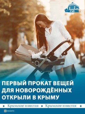 ���������� ����� ������� ����� ��� ������������ �������� � ����