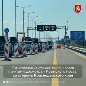 ���������� ����� �������� ����� �������� �������� � ��������� ����� �� ������� �������������� ����