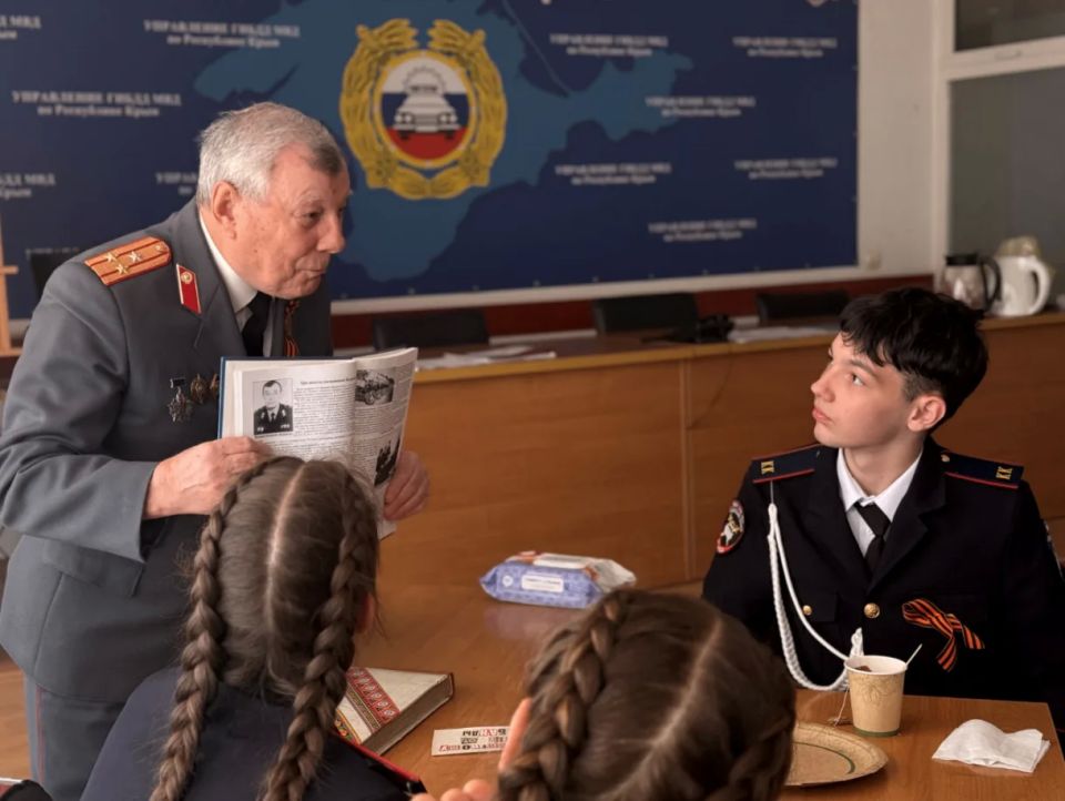 «О памятном за чашкой чая» «О памятном за чашкой чая»