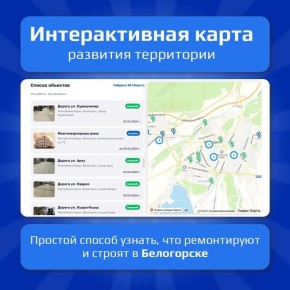 ��������� ���������: � ����� ��������� ������������� ����� ���������������� ��������!