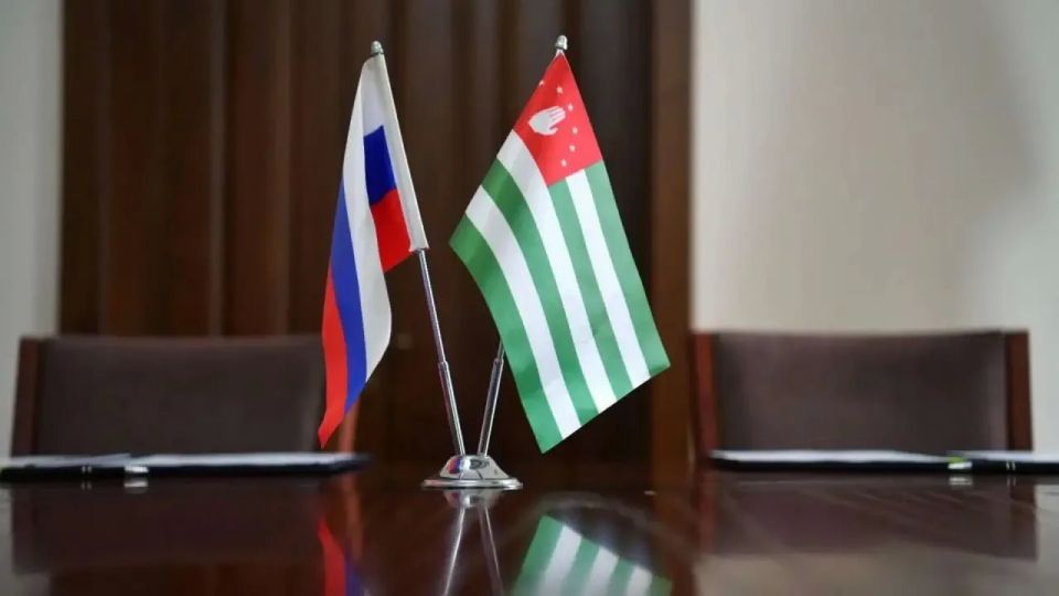 Открыт набор участников на Российско-Абхазский молодёжный форум