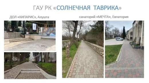 ������� ��������� �� �� ������, � ��� �� �������!