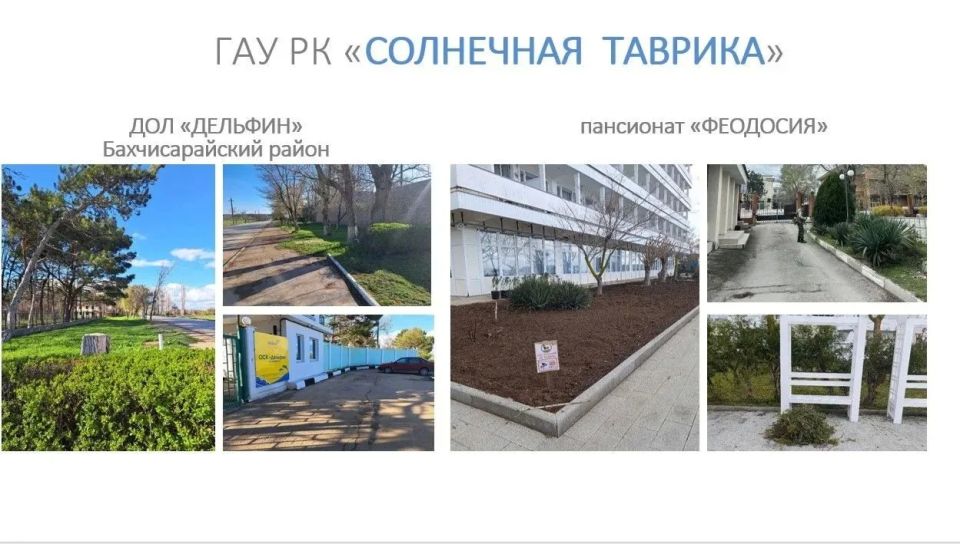 Майские праздники не за горами, а уже на подходе! Майские праздники не за горами, а уже на подходе!