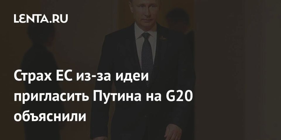 Иван Мезюхо: Как же это убого, когда Европа истерит из-за возможного участия Владимира Владимировича Путина в саммите G20 в Майами