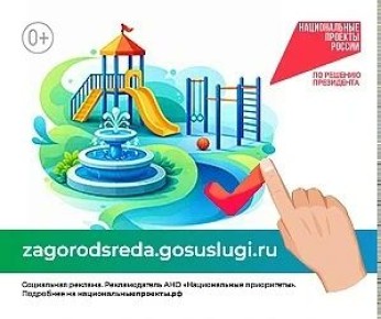 ����� 22 ����� ������� ������������� �� ������� ������� ��������������� �� ������ ������ �����������