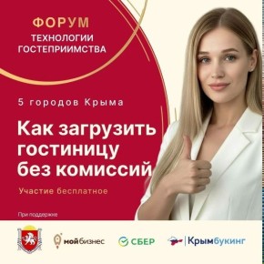 ����� ����������� �������������� ���� � 2026