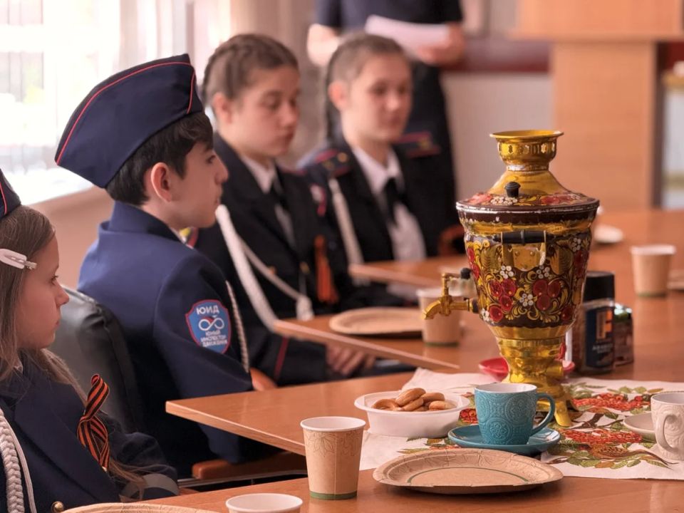 «О памятном за чашкой чая» «О памятном за чашкой чая»