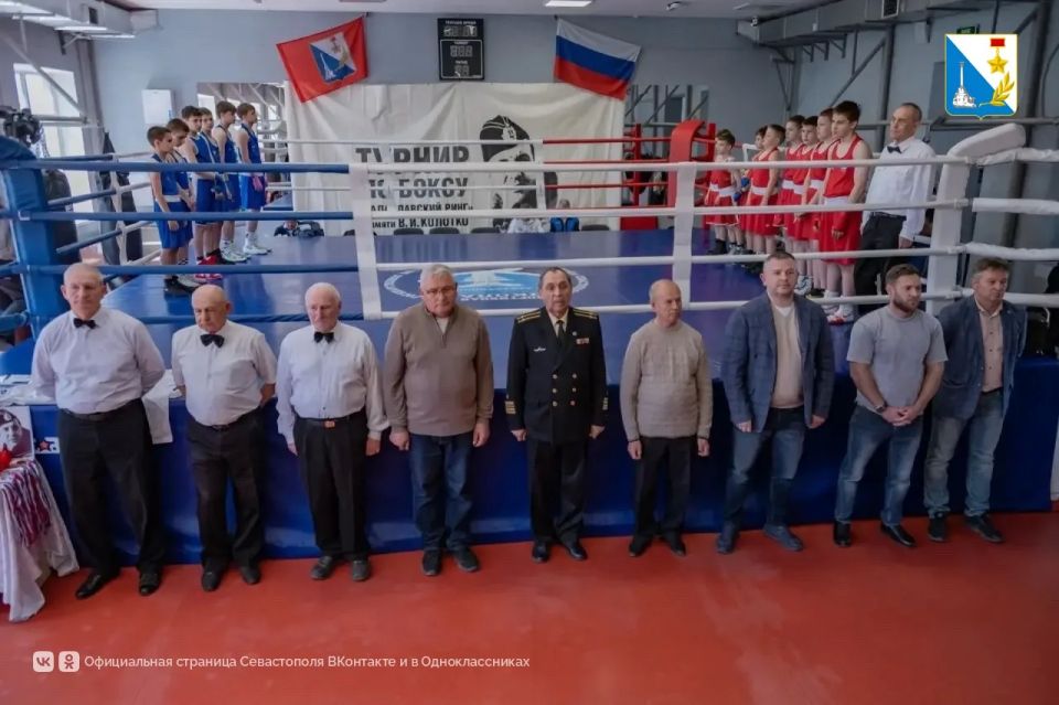 В Севастополе стартовал традиционный турнир по боксу «Балаклавский ринг» В Севастополе стартовал традиционный турнир по боксу «Балаклавский ринг»