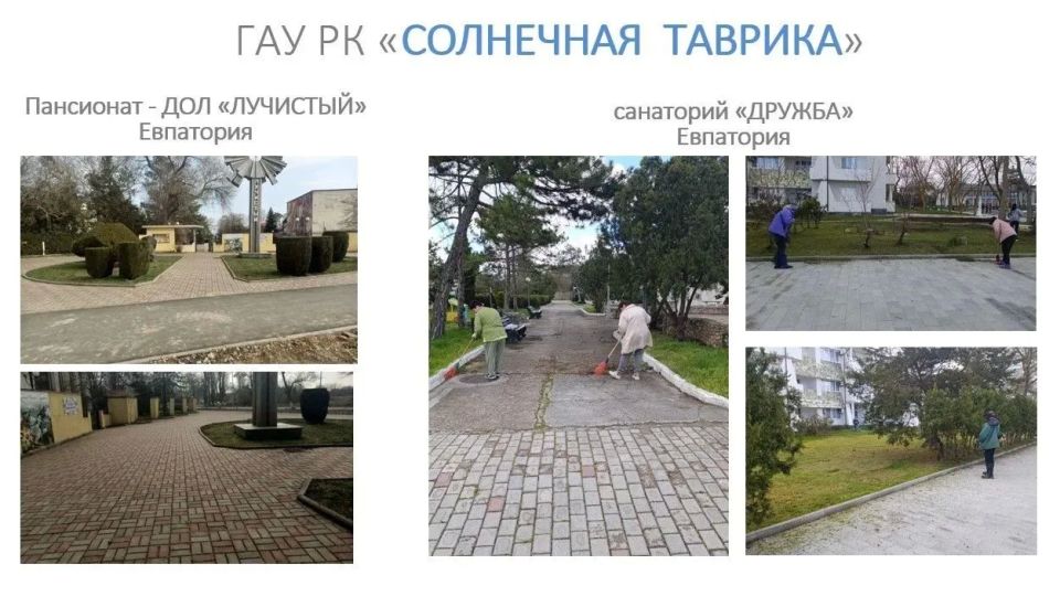 Майские праздники не за горами, а уже на подходе! Майские праздники не за горами, а уже на подходе!