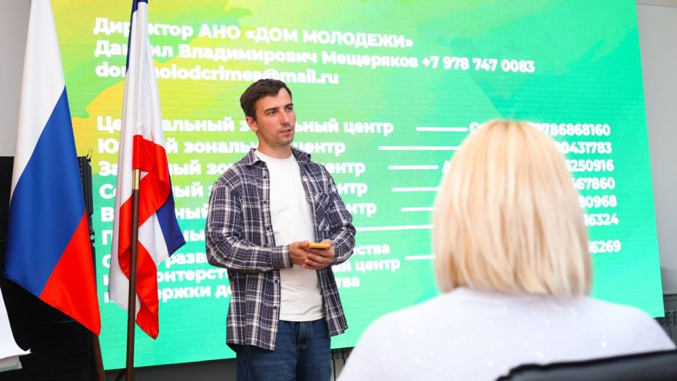 Алексей Зинченко: Провели ежегодное заседание межведомственного совета по реализации молодежной политики в высших и средних учебных заведениях Крыма Алексей Зинченко: Провели ежегодное заседание межведомственного совета по реализации молодежной политики в высших и средних учебных заведениях Крыма