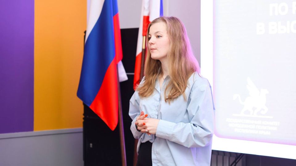 Алексей Зинченко: Провели ежегодное заседание межведомственного совета по реализации молодежной политики в высших и средних учебных заведениях Крыма Алексей Зинченко: Провели ежегодное заседание межведомственного совета по реализации молодежной политики в высших и средних учебных заведениях Крыма