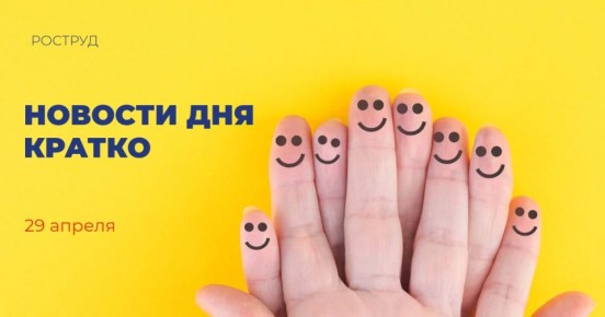 ��� ������������� ��������� 35 ���� ������ �� ����������� �� ������ �����