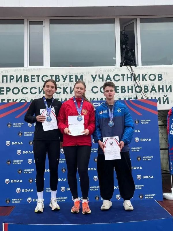 Крымские легкоатлеты — призёры Всероссийских соревнований по метаниям