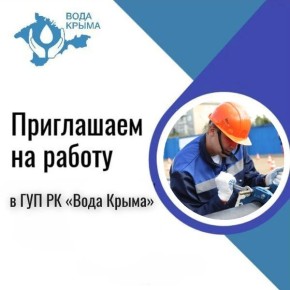 ���� �����: ���������� �� ���������� ������!