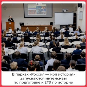 � ������������ ������ ������� � ��� �������� ����������� ��������� ����������������
