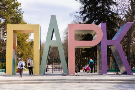 ����� ������� ��� ��������� � ���������� ������: � ����������� ������� ������� ����