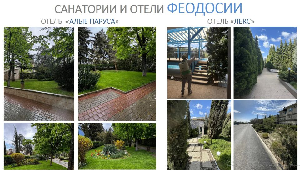 Майские праздники не за горами, а уже на подходе! Майские праздники не за горами, а уже на подходе!