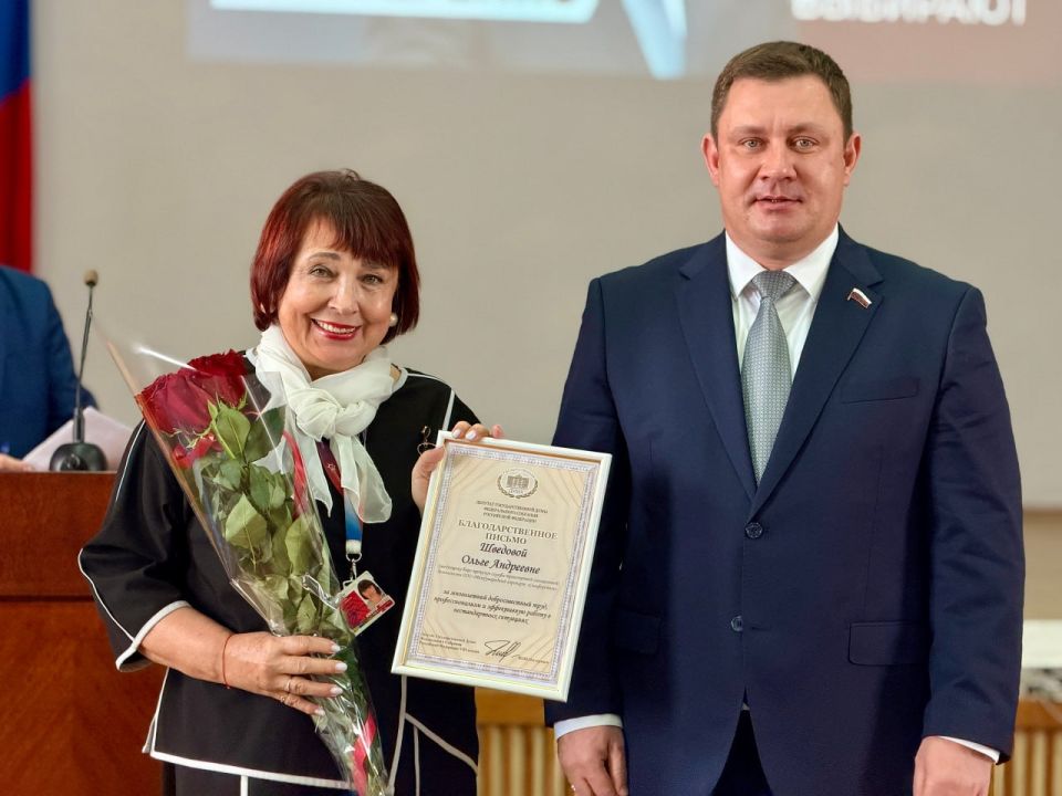 Юрий Нестеренко: Провёл рабочую встречу с коллективом международного аэропорта «Симферополь», вручил заслуженные благодарности Юрий Нестеренко: Провёл рабочую встречу с коллективом международного аэропорта «Симферополь», вручил заслуженные благодарности