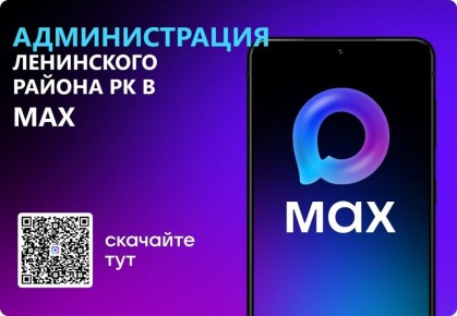 ������ ���� � ����� ����� ������ ������� � �����������, ��� ���������� � ��������� ������?