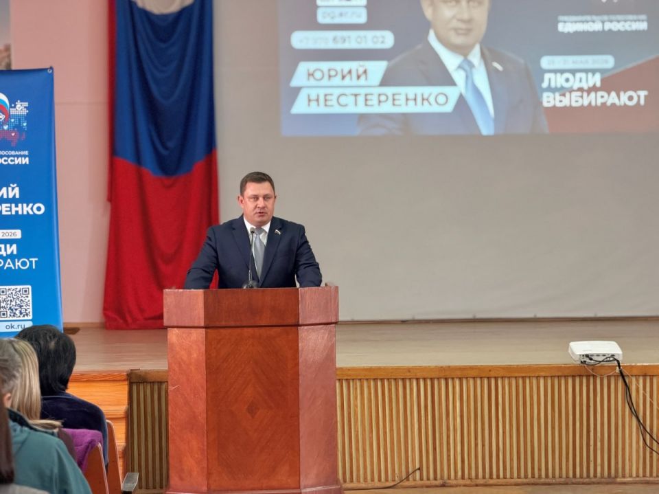 Юрий Нестеренко: Провёл рабочую встречу с коллективом международного аэропорта «Симферополь», вручил заслуженные благодарности Юрий Нестеренко: Провёл рабочую встречу с коллективом международного аэропорта «Симферополь», вручил заслуженные благодарности