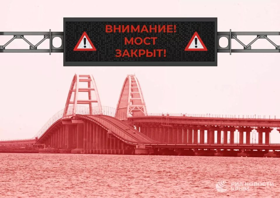 Крымский мост закрыт уже 6 часов – что известно к этому часу: