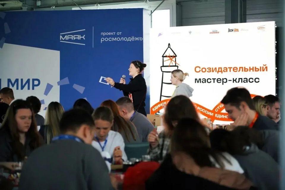 Маяк в студенчестве!. В Запорожской области прошла образовательная программа «Маяк в студенчестве Маяк в студенчестве!. В Запорожской области прошла образовательная программа «Маяк в студенчестве