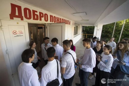 �������� ������: ������������ �������� ������������ ���������� �� ���-2026