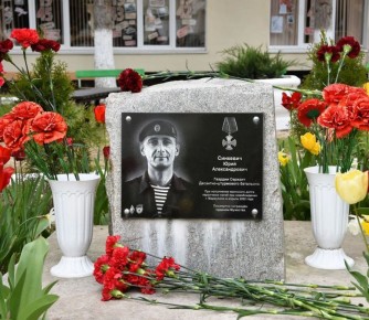 � 81-� ��������� ������ � ������� ������������� ����� �������� �������� ��. �.�. �������� ������� ������������ �����-�����