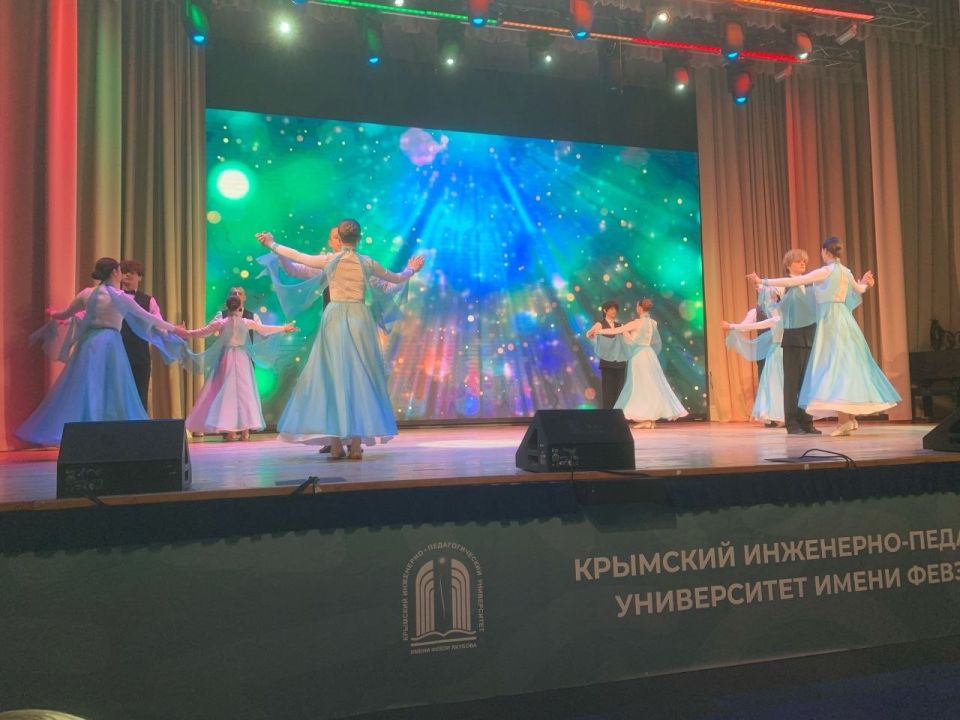 Александр Соколовский: На базе Крымского инженернопедагогического университета имени Февзи Якубова прошёл республиканский фестивальконкурс «Крымский вальс 2026» для выпускников общеобразовательных учреждений Республики Крым Александр Соколовский: На базе Крымского инженернопедагогического университета имени Февзи Якубова прошёл республиканский фестивальконкурс «Крымский вальс 2026» для выпускников общеобразовательных учреждений Республики Крым