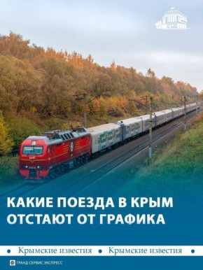 9 ������� � ���� � � �������� ����������� ������������� ��-�� ���������� ��������� �����