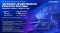 � ���������� ������ �� ���������� �������� ���� ������ ������� ����� ������������ ������� � ��������-������������ �������� ������
