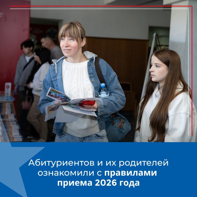 В КФУ прошел День открытых дверей для ветеранов СВО и их семей В КФУ прошел День открытых дверей для ветеранов СВО и их семей