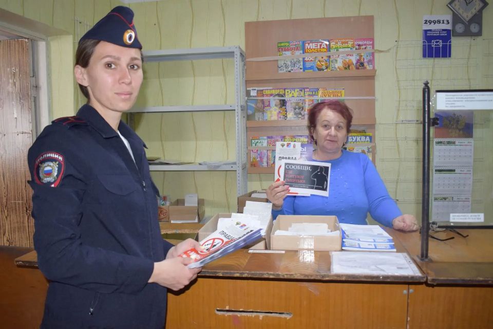 Сотрудники полицейского наркоконтроля рассказали жителям Нахимовского района об опасности запрещённых веществ Сотрудники полицейского наркоконтроля рассказали жителям Нахимовского района об опасности запрещённых веществ