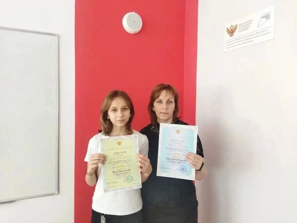 Обучающаяся 6 класса МОУ «Кондратьевская школа» София Бабанова приняла участие во Всероссийском детском конкурсе научно-исследовательских и творческих работ «Первые шаги в науке», который прошёл в Москве Обучающаяся 6 класса МОУ «Кондратьевская школа» София Бабанова приняла участие во Всероссийском детском конкурсе научно-исследовательских и творческих работ «Первые шаги в науке», который прошёл в Москве