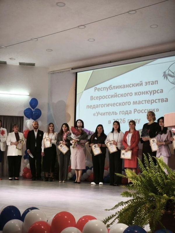 Галина Огнёва: Педагог из Алушты представит Крым на Всероссийском конкурсе «Учитель года России» Галина Огнёва: Педагог из Алушты представит Крым на Всероссийском конкурсе «Учитель года России»